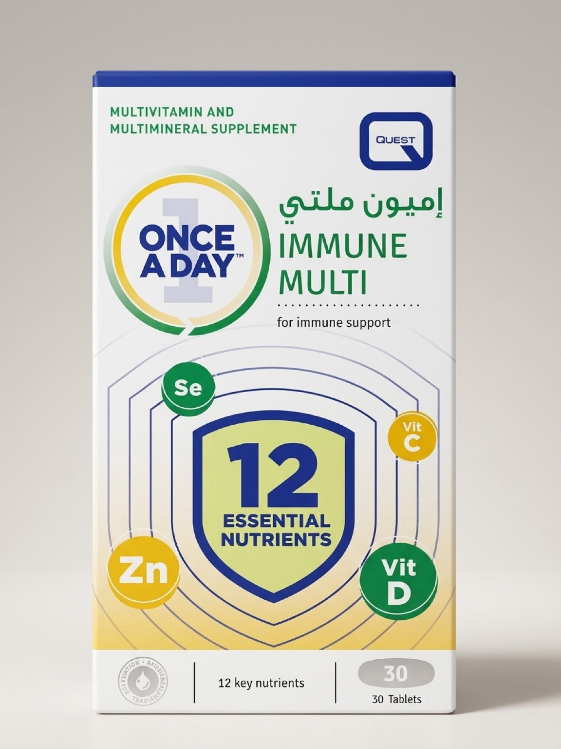 Quest Immune Multivitamin - 12 Essential Nutrients