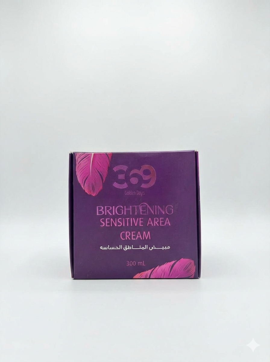 369 Brightening Sensitive Areas Cream - كريم مفتح مناطق الحساسة