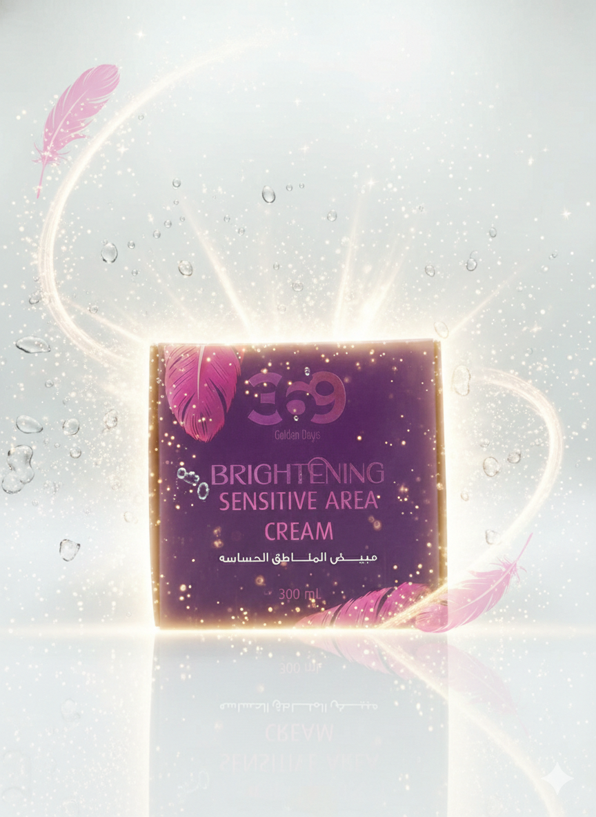 369 Brightening Sensitive Areas Cream - كريم مفتح مناطق الحساسة