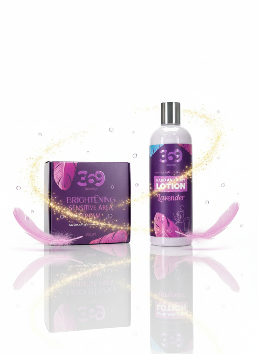369 Brightening Care Set – مجموعة 369 للتفتيح والترطيب